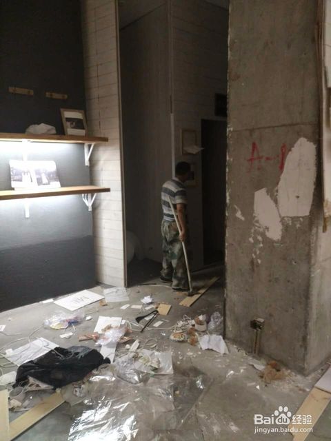 裝修拆除現(xiàn)場(chǎng)收方注意事項(xiàng)