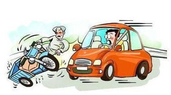 交通事故,保險公司,賠償,注意事項