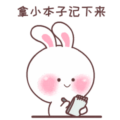 得了掉邪風(fēng)注意事項(xiàng)