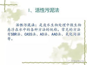 水工,注意事項(xiàng)