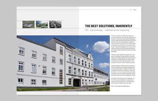 緒論,注意事項(xiàng),論文