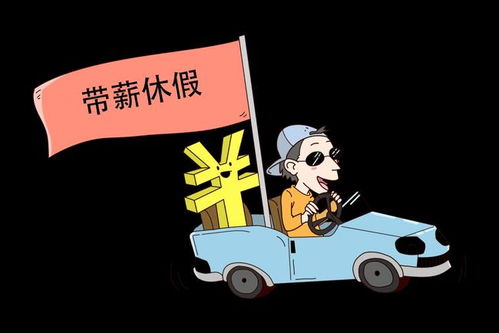 去幾內(nèi)亞打工注意事項,去內(nèi)蒙打工注意事項,去服裝店打工注意事項