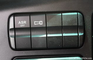 注意事項,含義,TCS