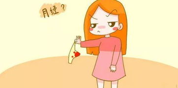 調(diào)理,月經(jīng),注意事項