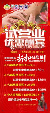 開(kāi)車上道的注意事項(xiàng),開(kāi)車變道注意事項(xiàng),釘?shù)雷o(hù)理的注意事項(xiàng)