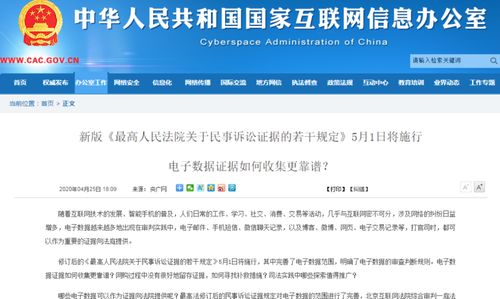 面談,注意事項(xiàng),員工,hr