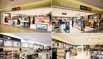 免稅店代購注意事項(xiàng)