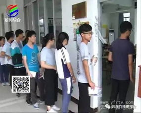 高考,監(jiān)考,注意事項(xiàng),監(jiān)控