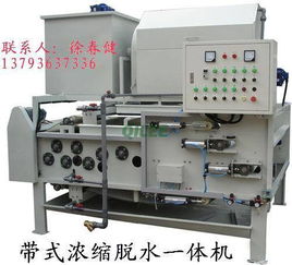 注意事項,操作,氣浮