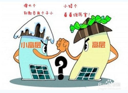 共享中心應注意事項