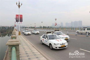 科目三注意事項與細(xì)節(jié),科目三考試注意事項,科目三難點及注意事項