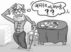 帕金森綜合征注意事項,帕金森病的注意事項和防范,帕金森病的注意事項有哪些