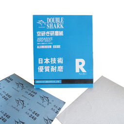 干磨砂紙注意事項(xiàng)