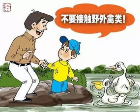 傳染病標(biāo)本注意事項(xiàng)