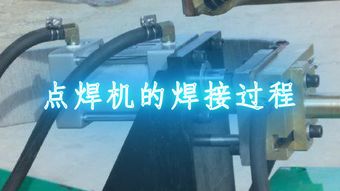 電烙鐵焊接電阻時(shí)的注意事項(xiàng),電阻點(diǎn)焊注意事項(xiàng),測(cè)量電阻的注意事項(xiàng)