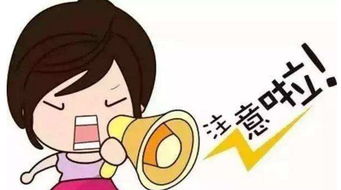 腦腔梗注意事項,腦腔梗的治療及注意事項,腦腔梗飲食注意事項