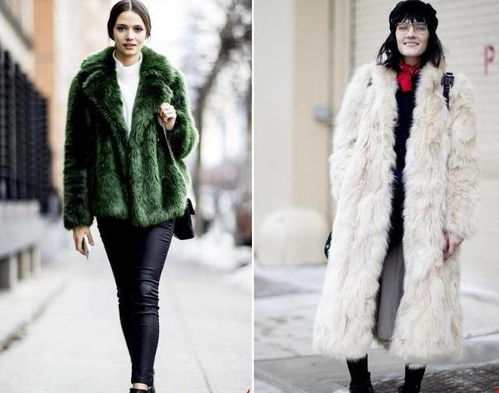 穿皮草的注意事項