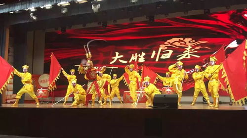 晚會演出注意事項