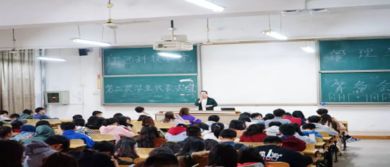 學生會,注意事項,大會