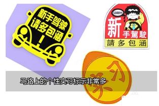 新手跑美團(tuán)注意事項(xiàng)