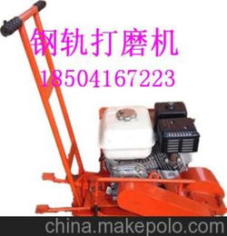 鋼軌,注意事項(xiàng),施工