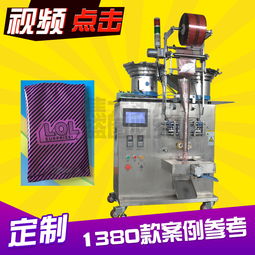 注意事項(xiàng),機(jī)械,有哪些,工作