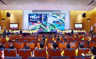 會(huì)議前宣讀注意事項(xiàng)