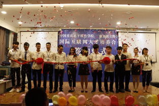 剪彩儀式的流程及注意事項,剪彩儀式禮儀小姐注意事項,剪彩儀式注意事項有哪些