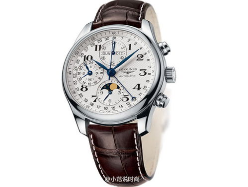 浪琴手表調(diào)注意事項