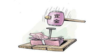 賣方,注意事項,二手房買賣