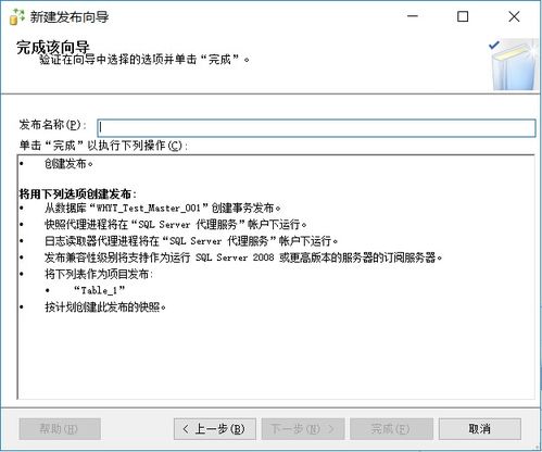 sql開(kāi)注意事項(xiàng)