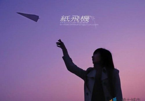 遺忘過去，開始新生