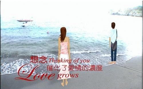 你給的就是我最想要的