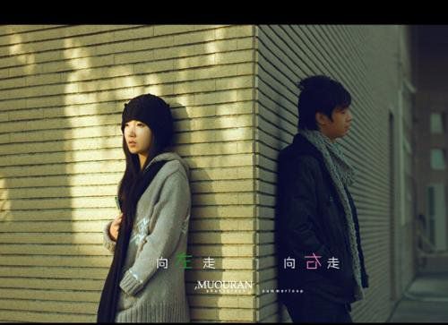 愛一直都在，只是你刻意的遺忘