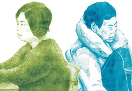 我不該走進異性婚姻