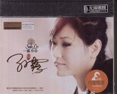 愛走了，心碎了