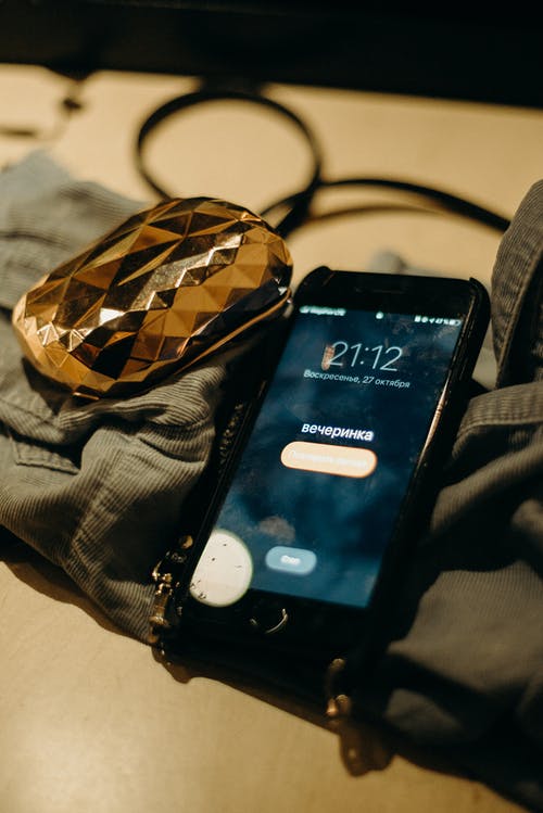 《于南山往北山經(jīng)湖中瞻眺》古詩譯文注釋及賞析