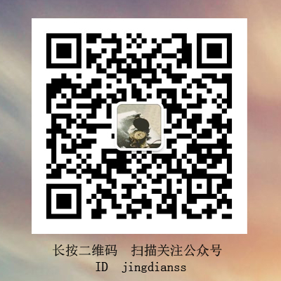 戀愛說說 談一場(chǎng)以結(jié)婚為目的的戀愛