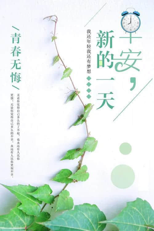 深夜失眠傷感說說大全(77條) 深夜失眠傷感說說大全(77條)