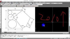 基礎(chǔ)知識(shí),入門,cad2014