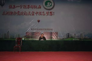 家庭和社會禮儀基礎(chǔ)知識