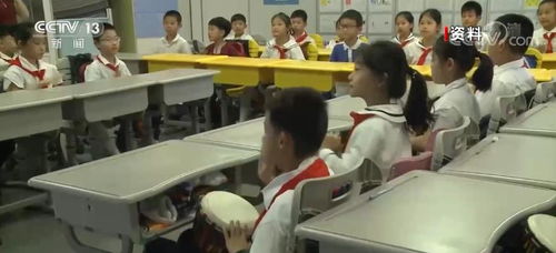 中學(xué)基礎(chǔ)教育知識