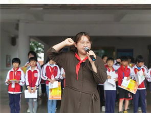 少先隊(duì)基礎(chǔ)知識(shí)中高級(jí)