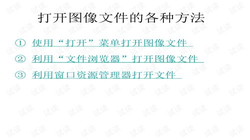 photoshop基礎(chǔ)知識題