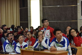 中醫(yī)藥,基礎(chǔ)知識,大賽,策劃