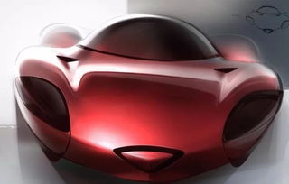 汽車外觀基礎(chǔ)知識