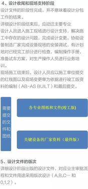 基礎(chǔ)知識,epc