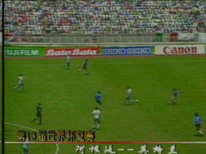 了解足球的基礎知識,足球裁判基礎知識,足球盤口基礎知識