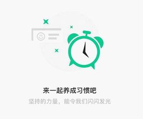 基礎(chǔ)知識,圖標(biāo)