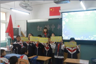 少先隊(duì),基礎(chǔ)知識(shí)